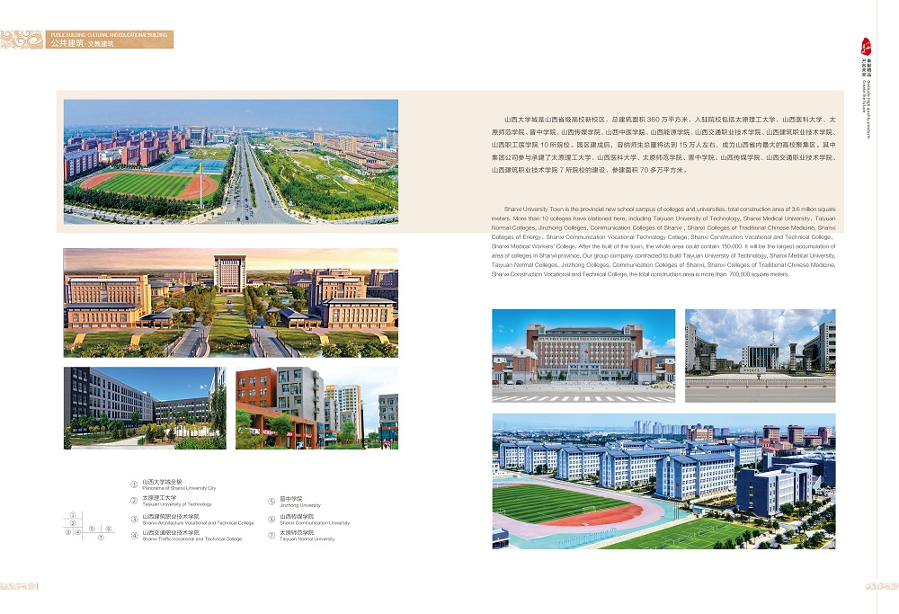 pg�ͽ�Ů��-(�ٷ���)�й���վ