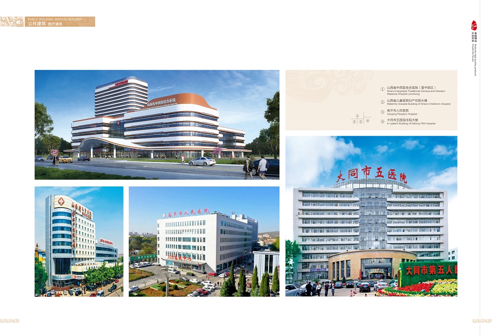 pg�ͽ�Ů��-(�ٷ���)�й���վ