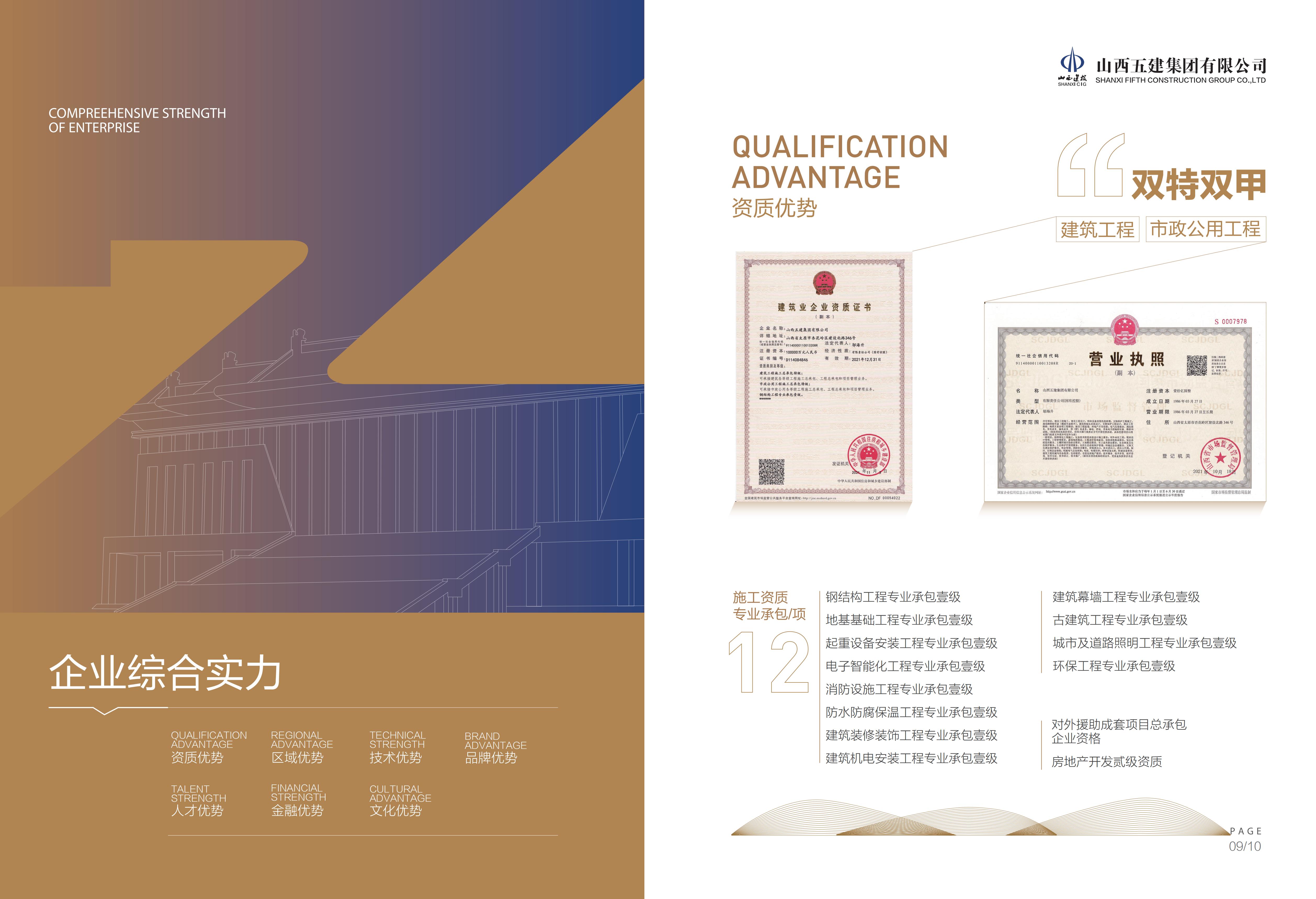 pg�ͽ�Ů��-(�ٷ���)�й���վ