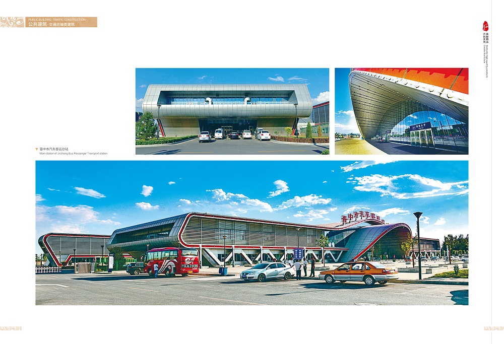 pg�ͽ�Ů��-(�ٷ���)�й���վ